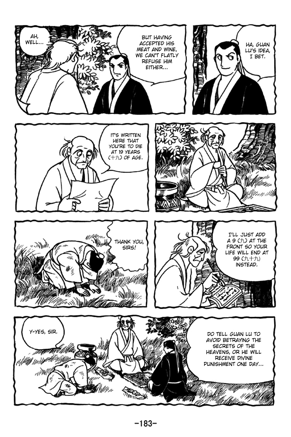 Sangokushi Chapter 240 page 20 - Chapter 240: The Divinator of Pingyuan
