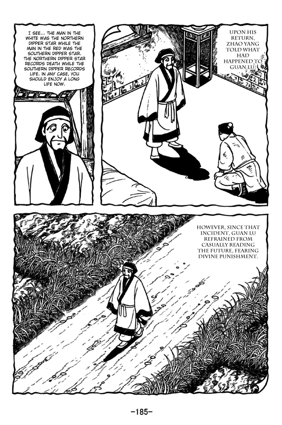 Sangokushi Chapter 240 page 22 - Chapter 240: The Divinator of Pingyuan