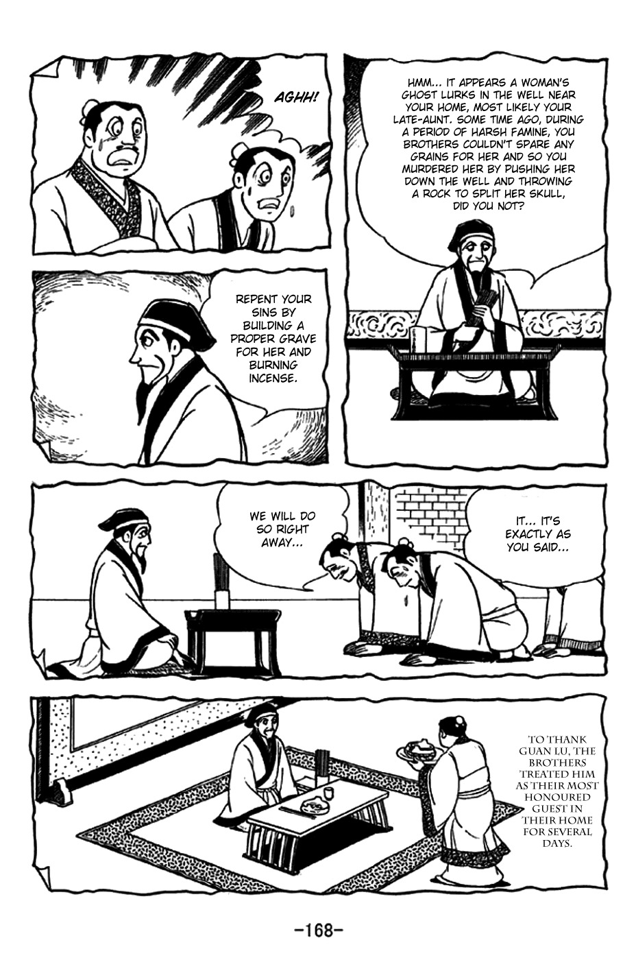 Sangokushi Chapter 240 page 5 - Chapter 240: The Divinator of Pingyuan