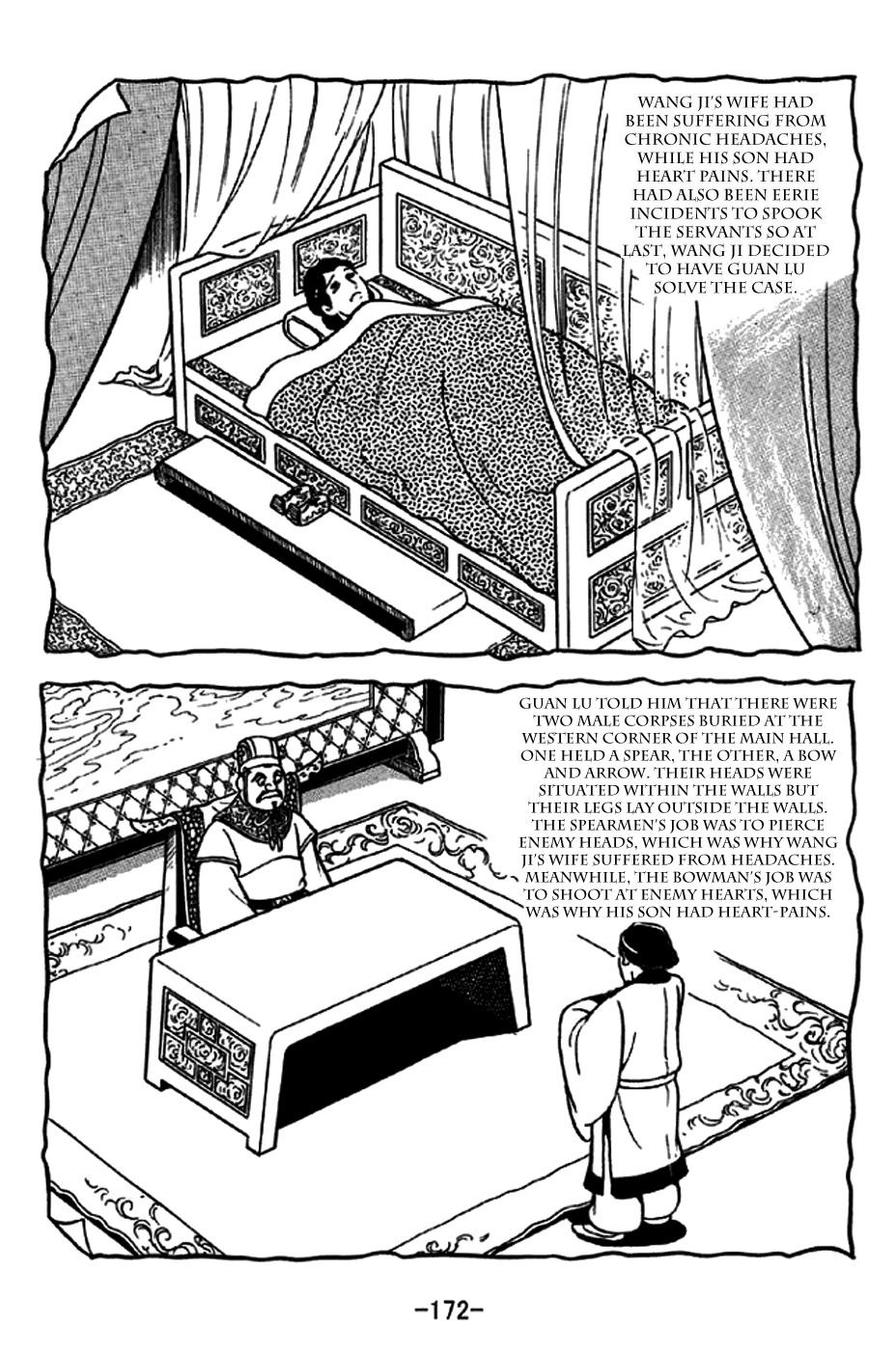 Sangokushi Chapter 240 page 9 - Chapter 240: The Divinator of Pingyuan