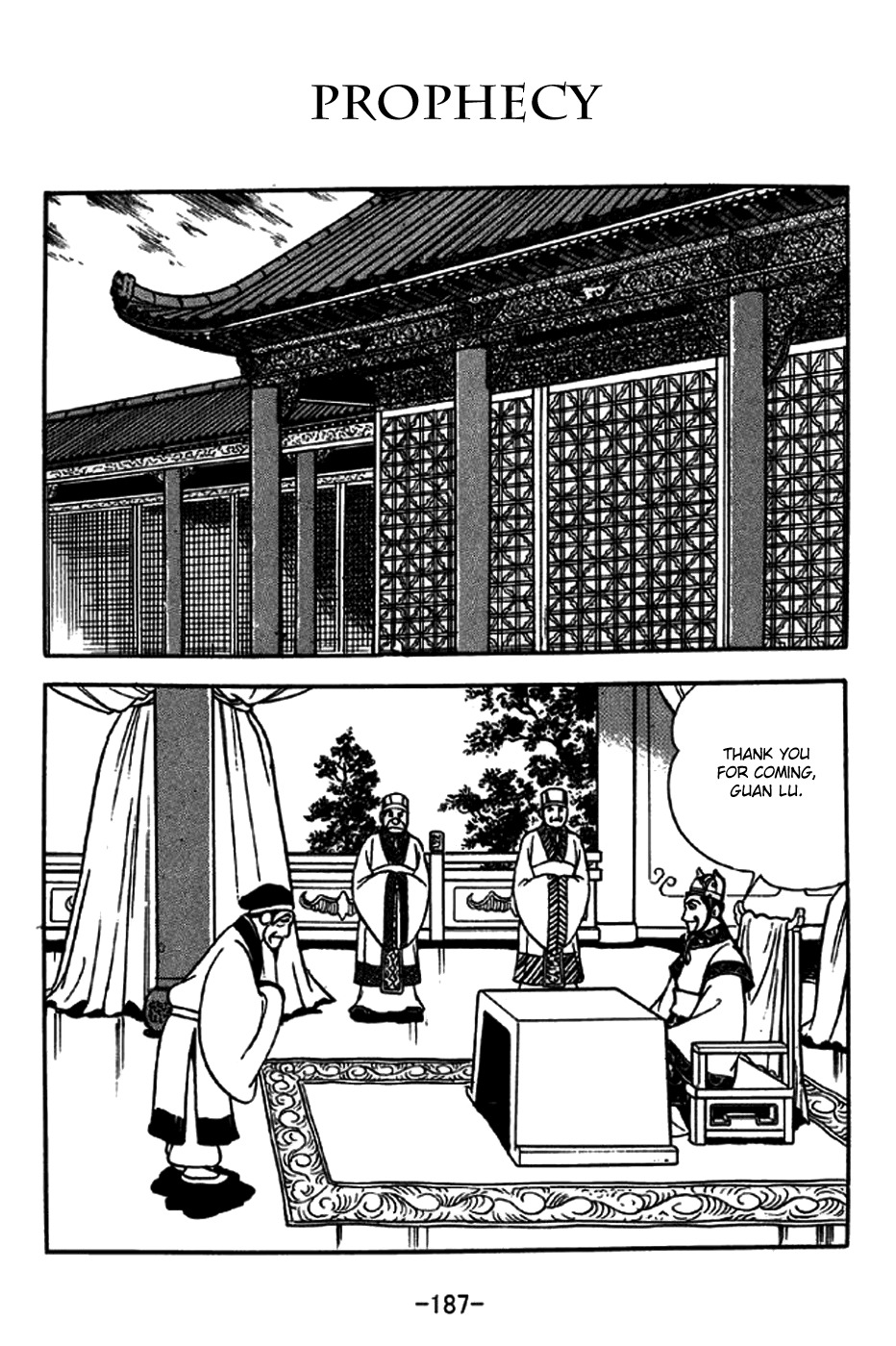 Sangokushi Chapter 241 page 1 - Chapter 241: Prophecy