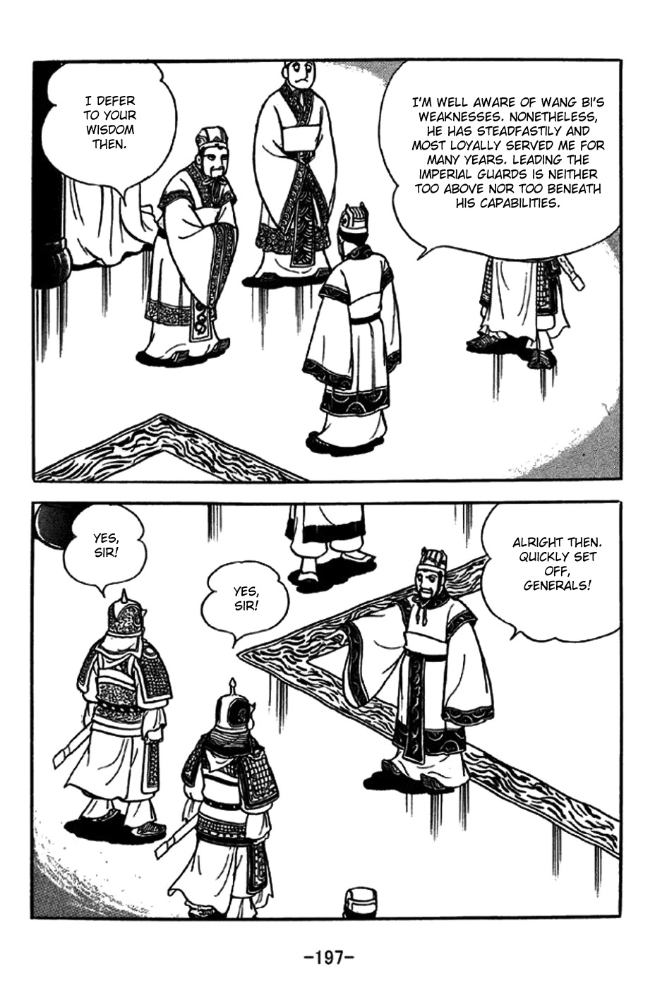 Sangokushi Chapter 241 page 11 - Chapter 241: Prophecy