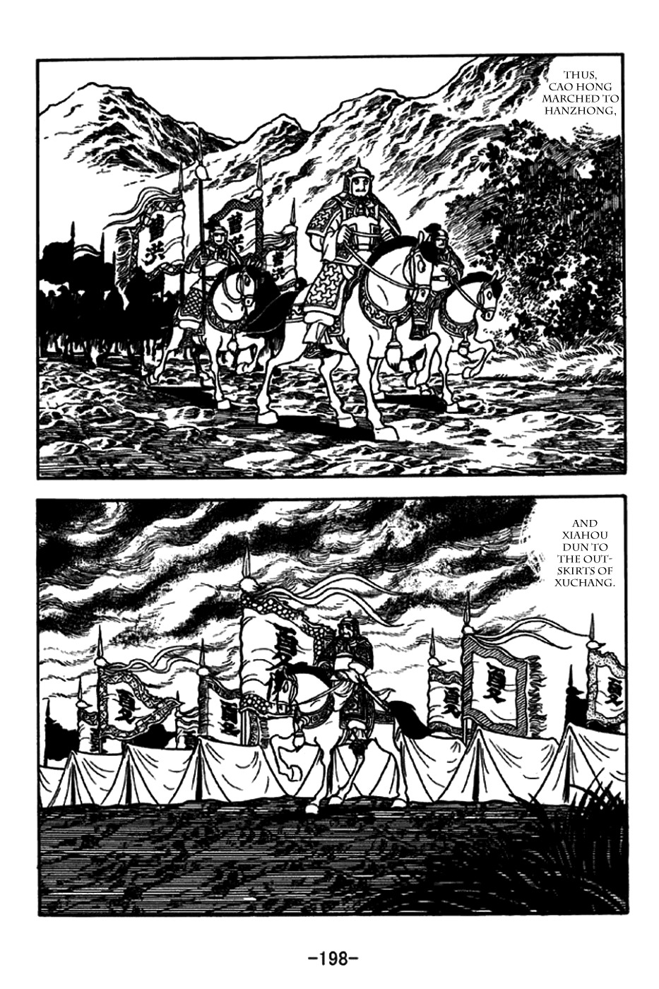 Sangokushi Chapter 241 page 12 - Chapter 241: Prophecy