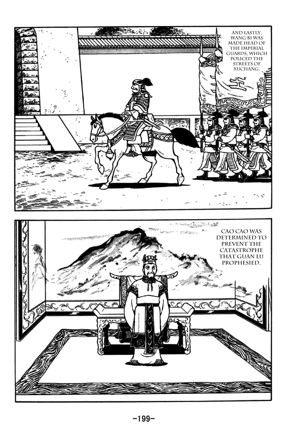 Sangokushi Chapter 241 page 13 - Chapter 241: Prophecy
