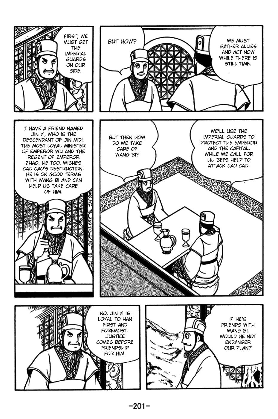 Sangokushi Chapter 241 page 15 - Chapter 241: Prophecy