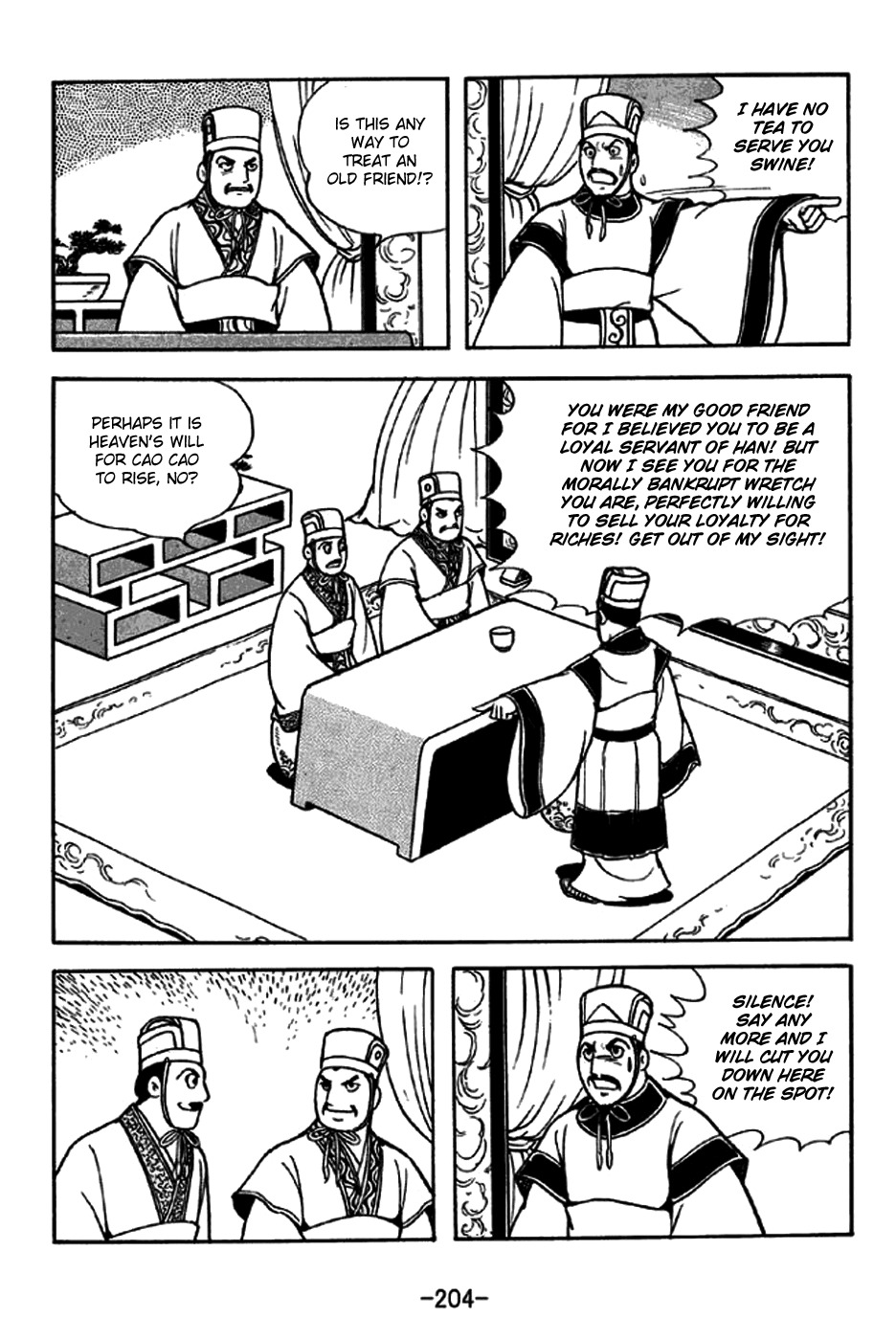 Sangokushi Chapter 241 page 18 - Chapter 241: Prophecy