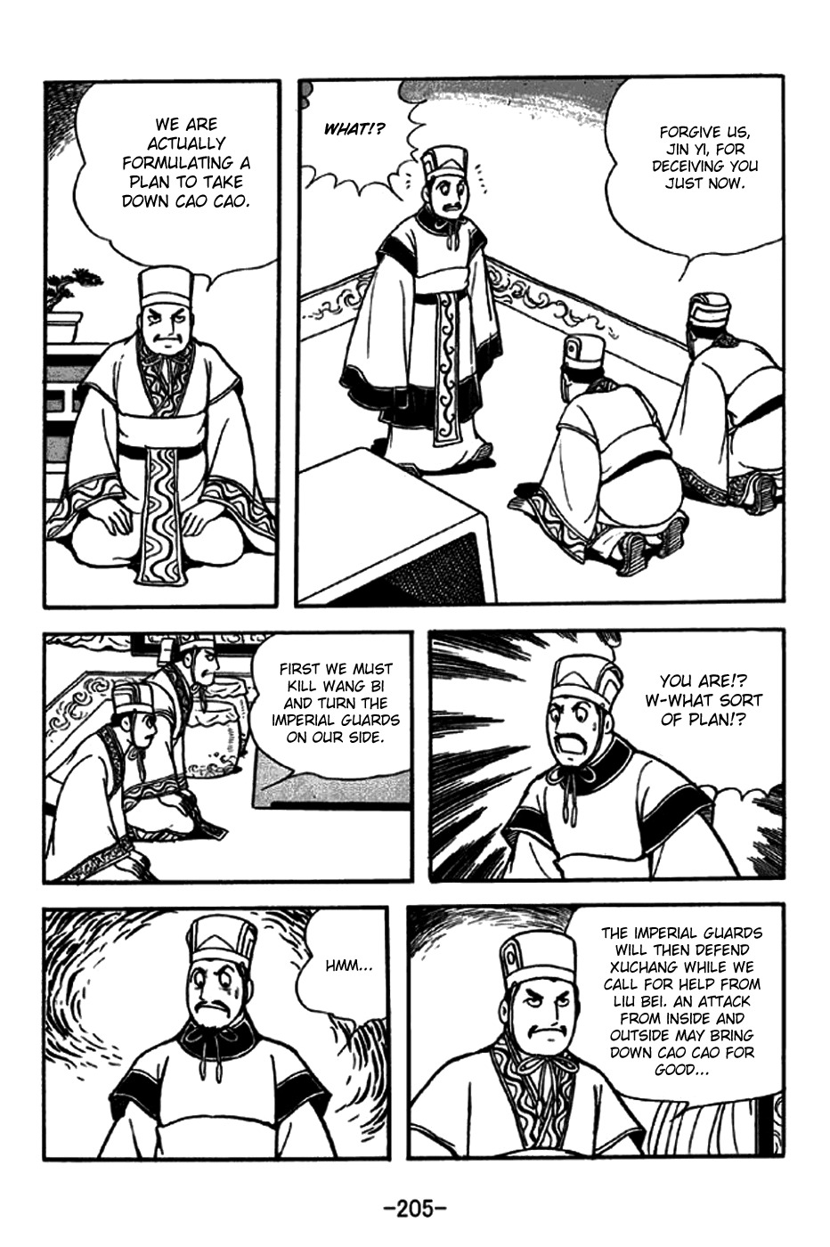 Sangokushi Chapter 241 page 19 - Chapter 241: Prophecy