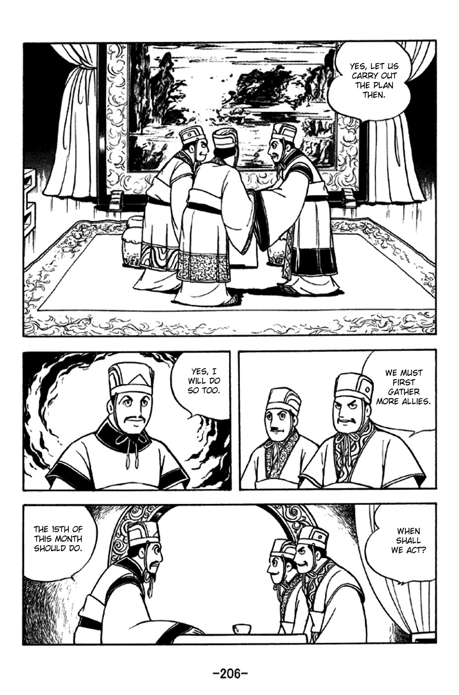 Sangokushi Chapter 241 page 20 - Chapter 241: Prophecy