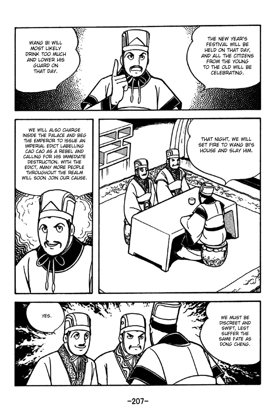 Sangokushi Chapter 241 page 21 - Chapter 241: Prophecy