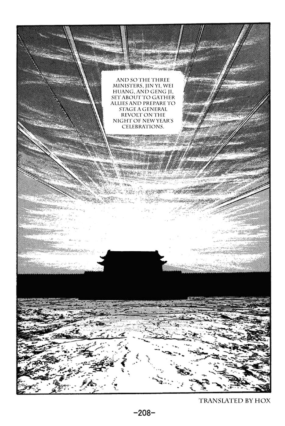 Sangokushi Chapter 241 page 22 - Chapter 241: Prophecy