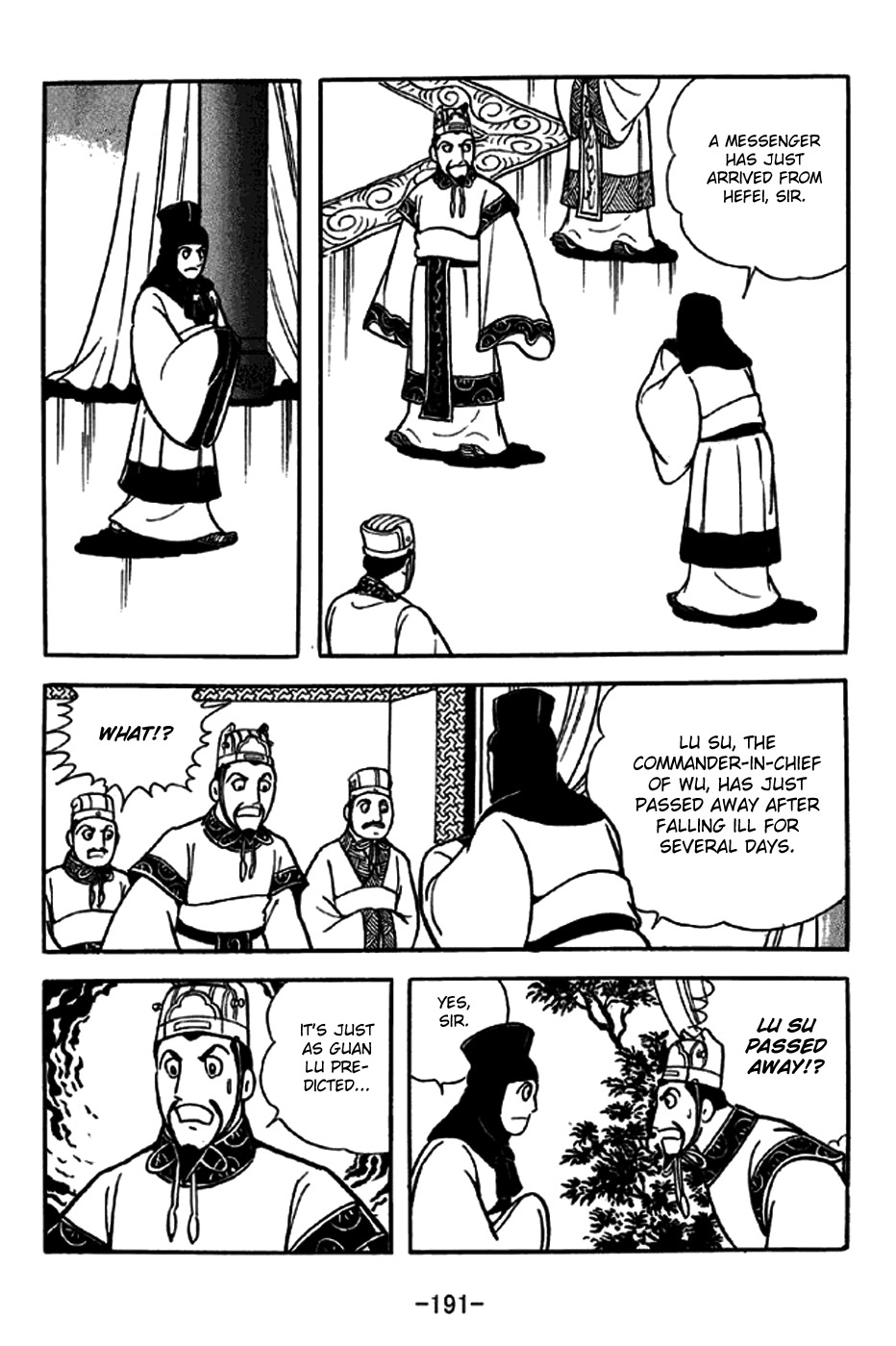 Sangokushi Chapter 241 page 5 - Chapter 241: Prophecy