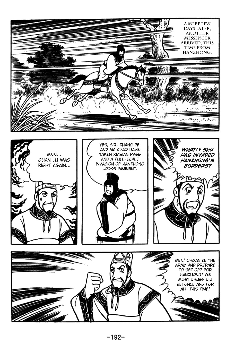 Sangokushi Chapter 241 page 6 - Chapter 241: Prophecy