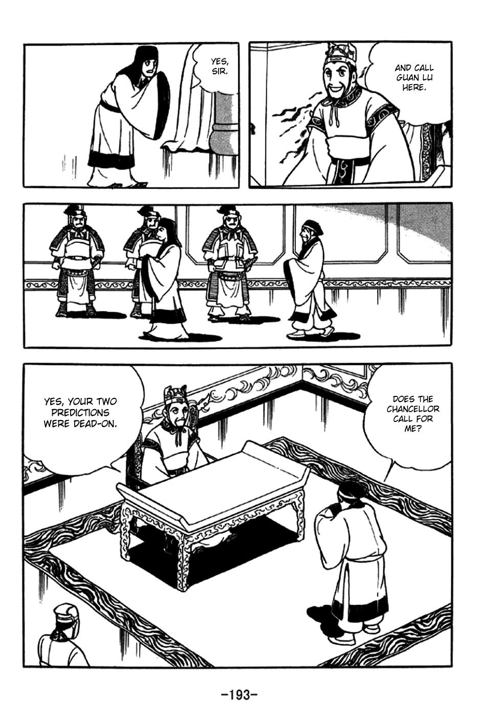 Sangokushi Chapter 241 page 7 - Chapter 241: Prophecy