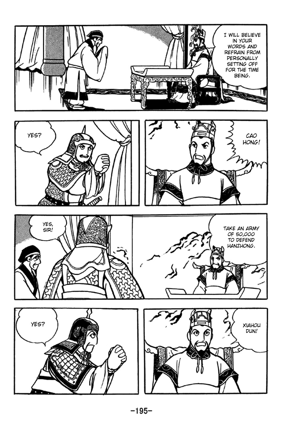Sangokushi Chapter 241 page 9 - Chapter 241: Prophecy