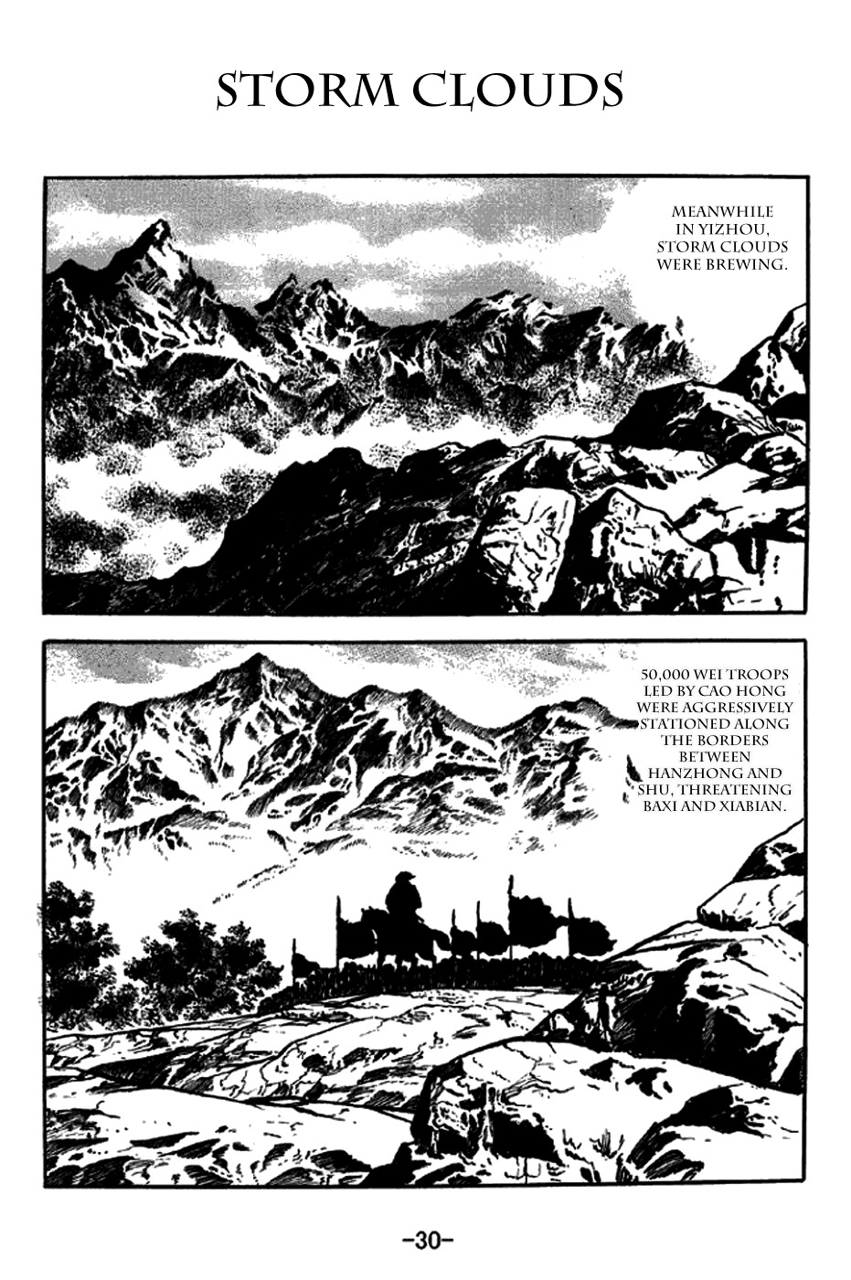 Sangokushi Chapter 243 page 1 - Chapter 243: Storm Clouds