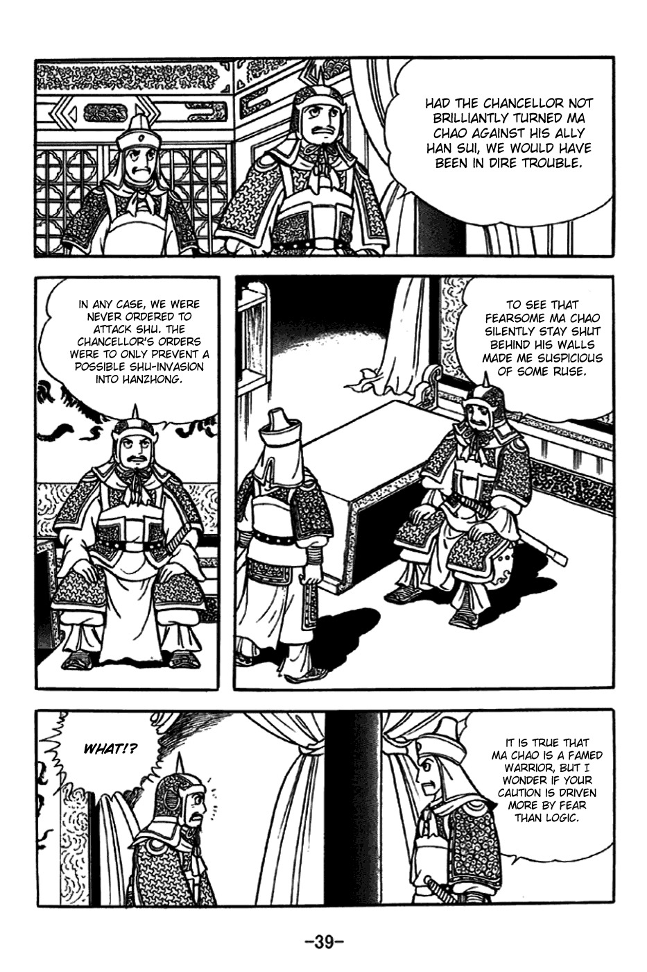 Sangokushi Chapter 243 page 10 - Chapter 243: Storm Clouds