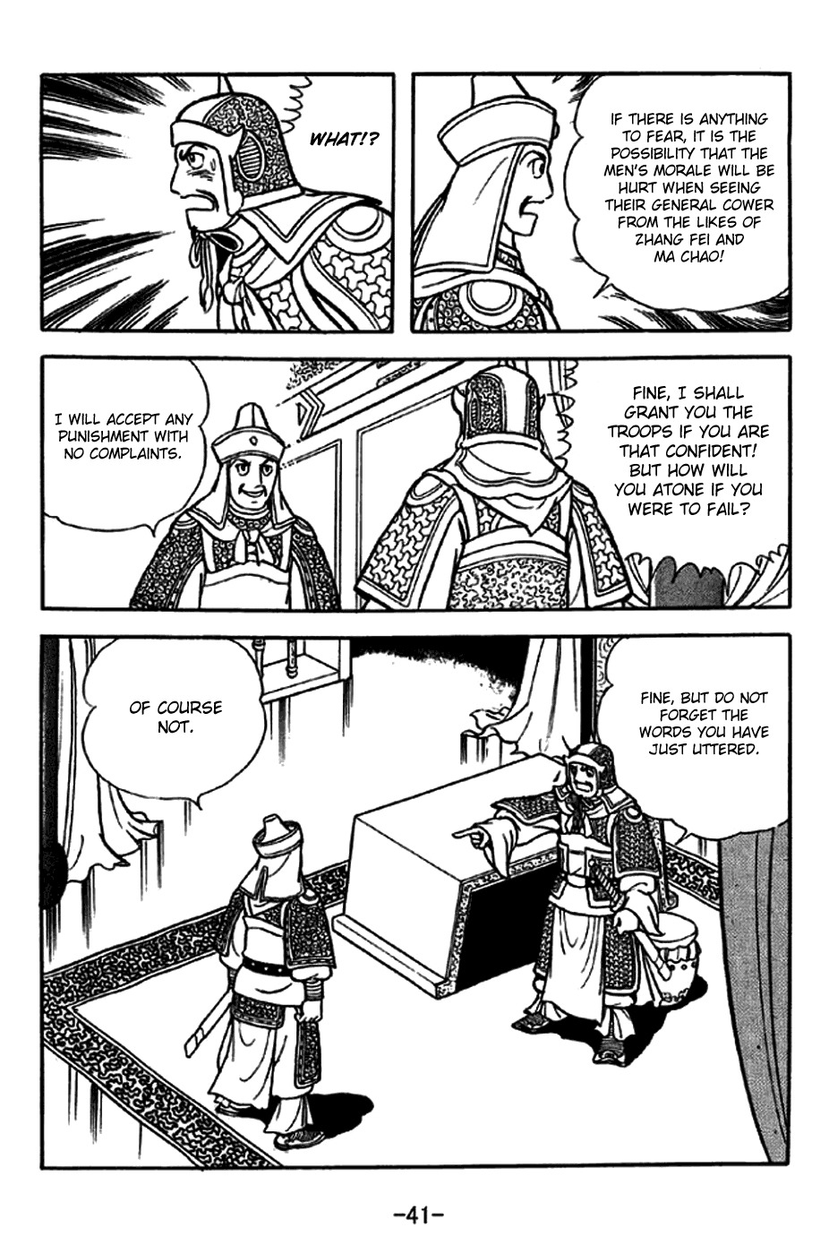 Sangokushi Chapter 243 page 12 - Chapter 243: Storm Clouds