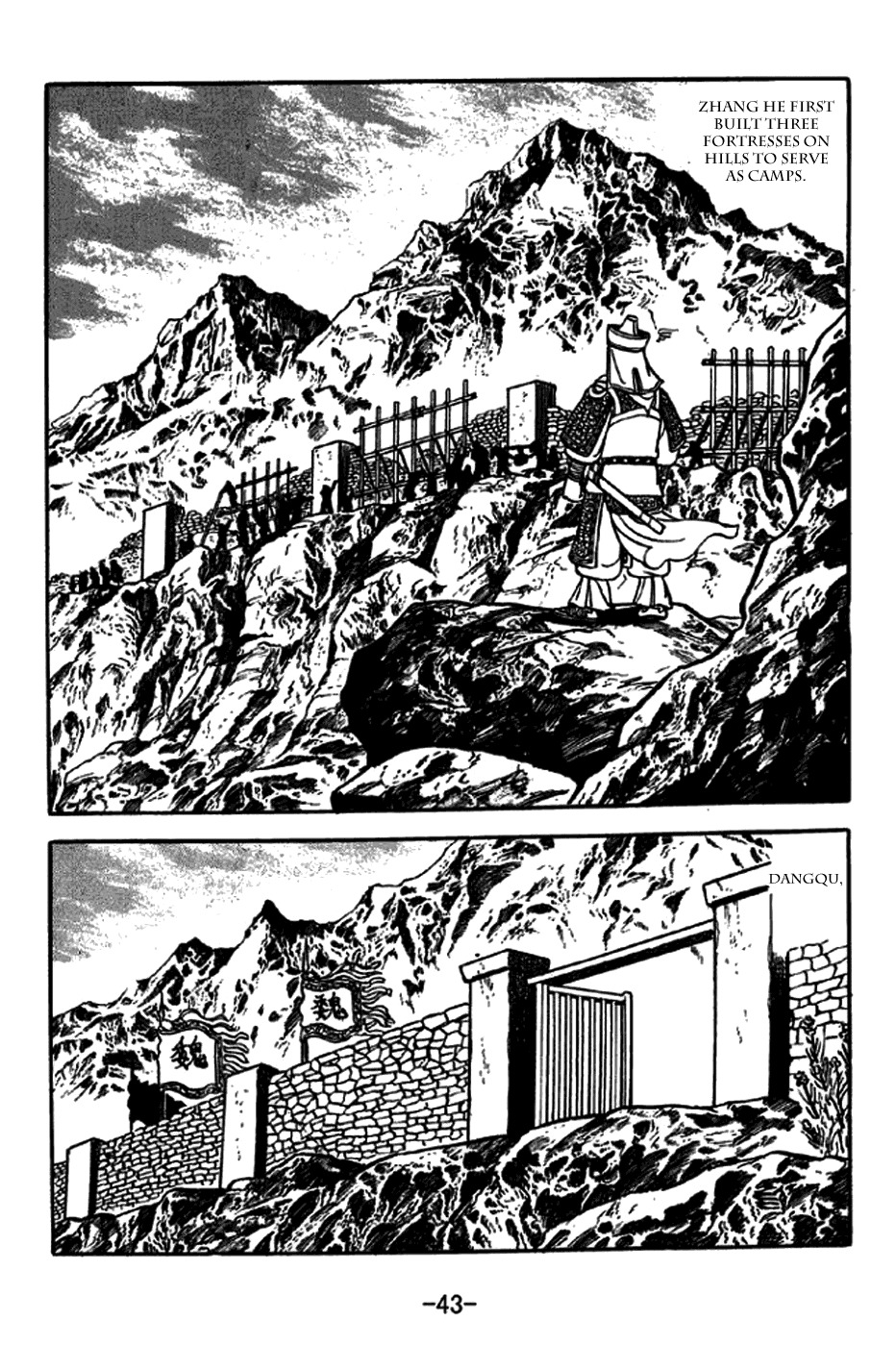 Sangokushi Chapter 243 page 14 - Chapter 243: Storm Clouds