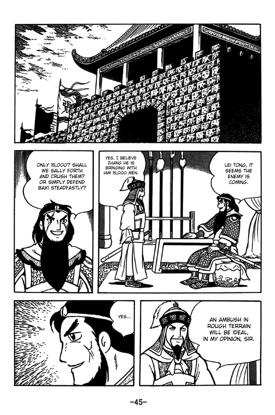 Sangokushi Chapter 243 page 16 - Chapter 243: Storm Clouds