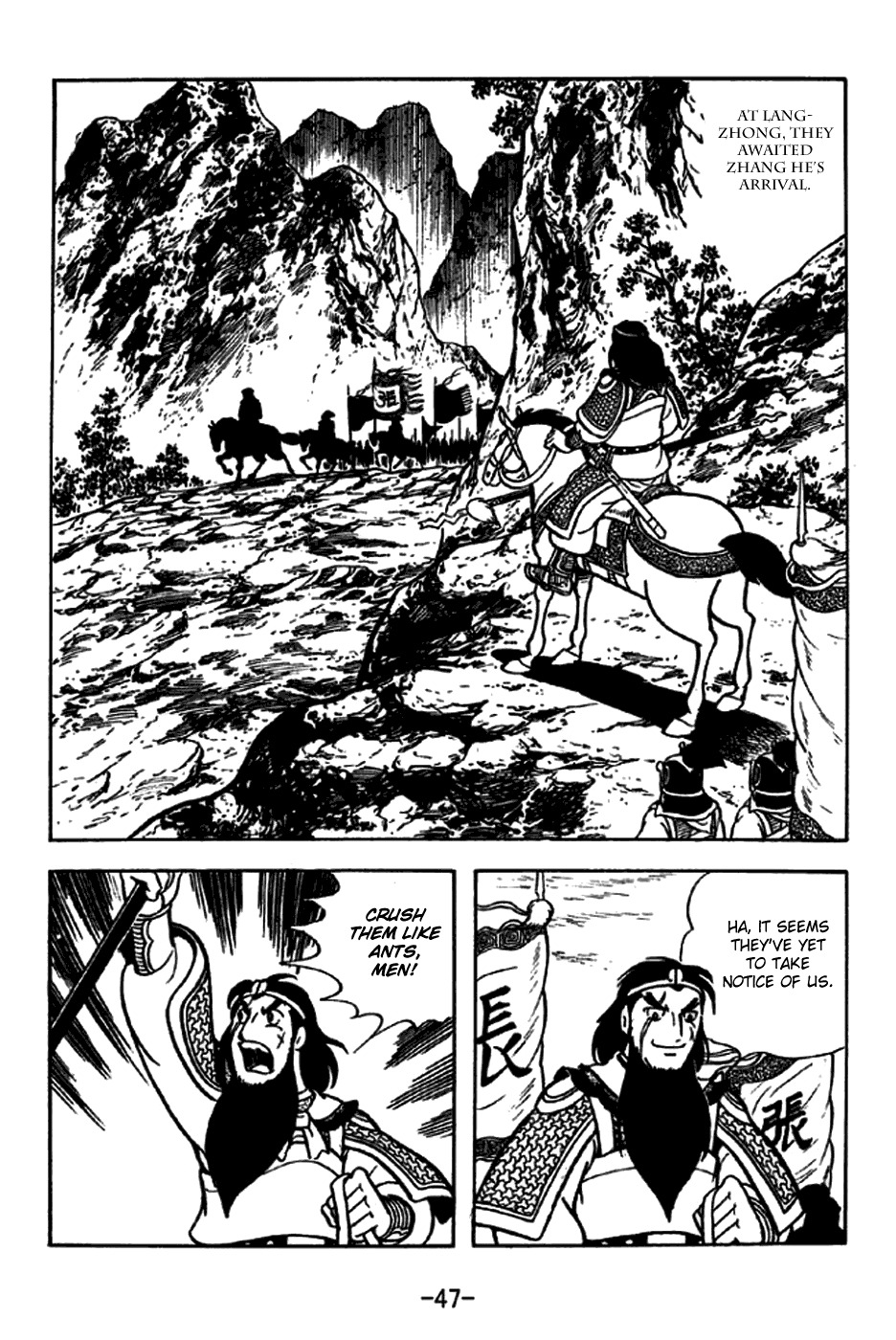 Sangokushi Chapter 243 page 18 - Chapter 243: Storm Clouds