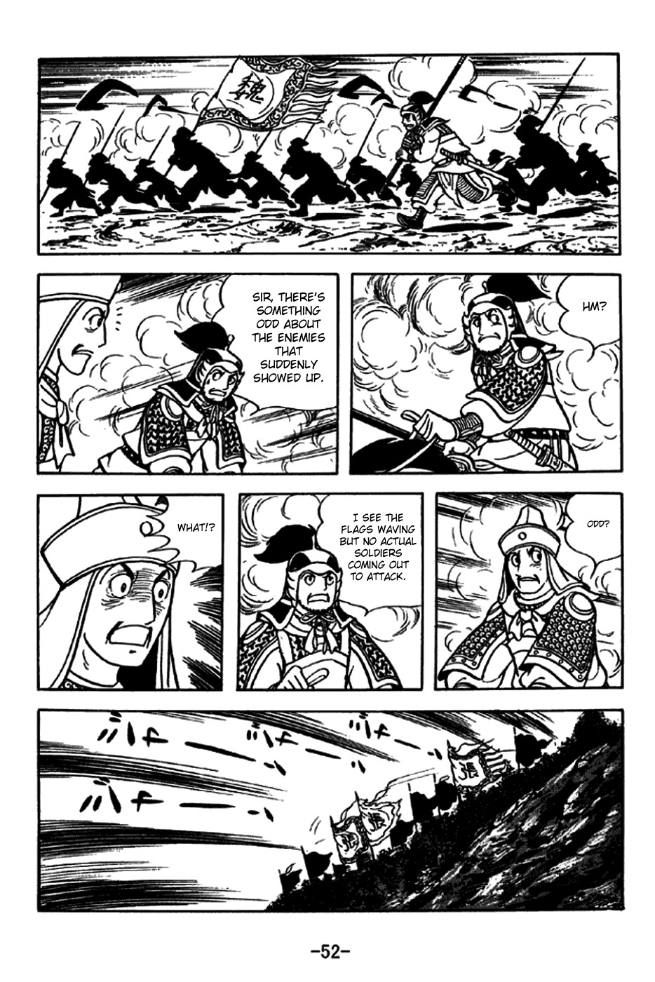 Sangokushi Chapter 243 page 23 - Chapter 243: Storm Clouds