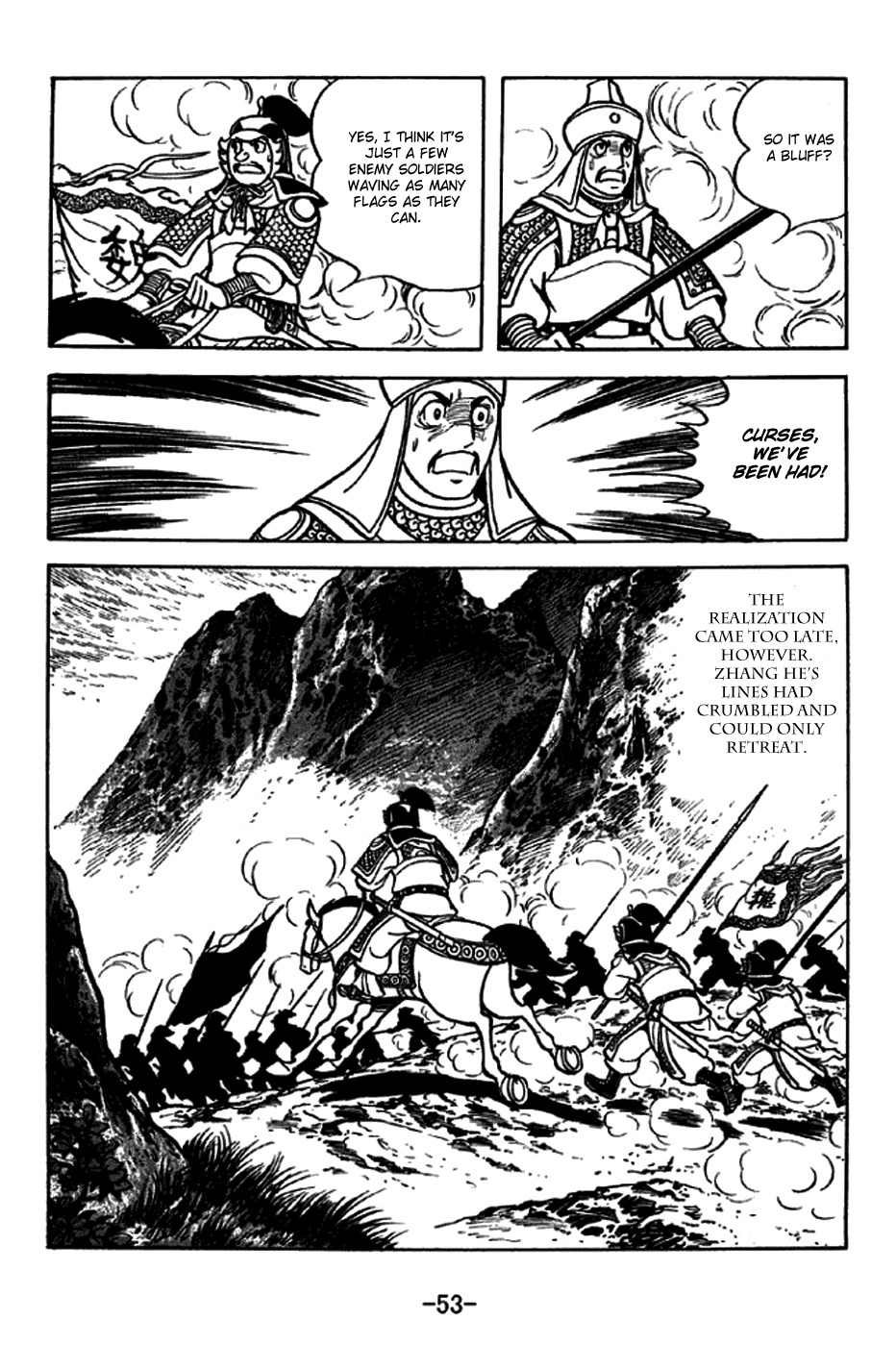 Sangokushi Chapter 243 page 24 - Chapter 243: Storm Clouds