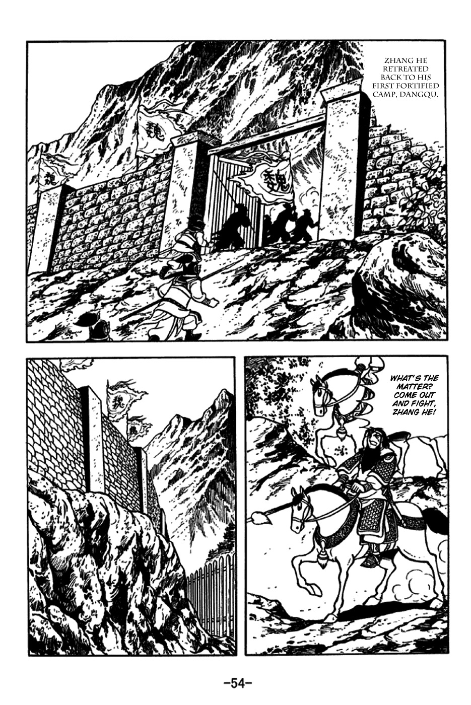 Sangokushi Chapter 243 page 25 - Chapter 243: Storm Clouds