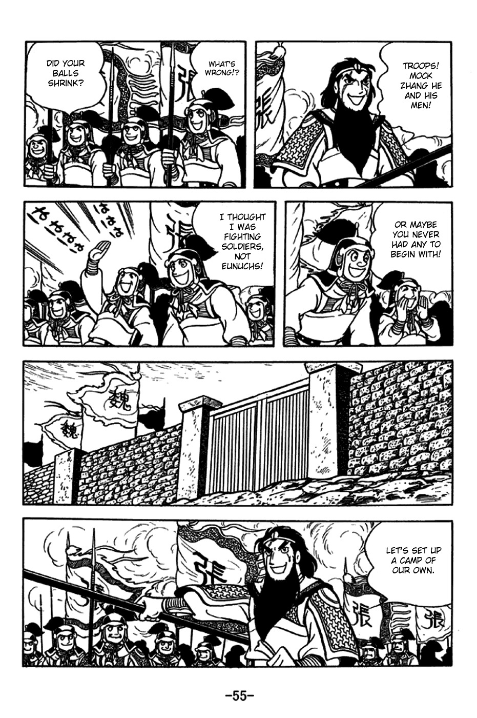Sangokushi Chapter 243 page 26 - Chapter 243: Storm Clouds