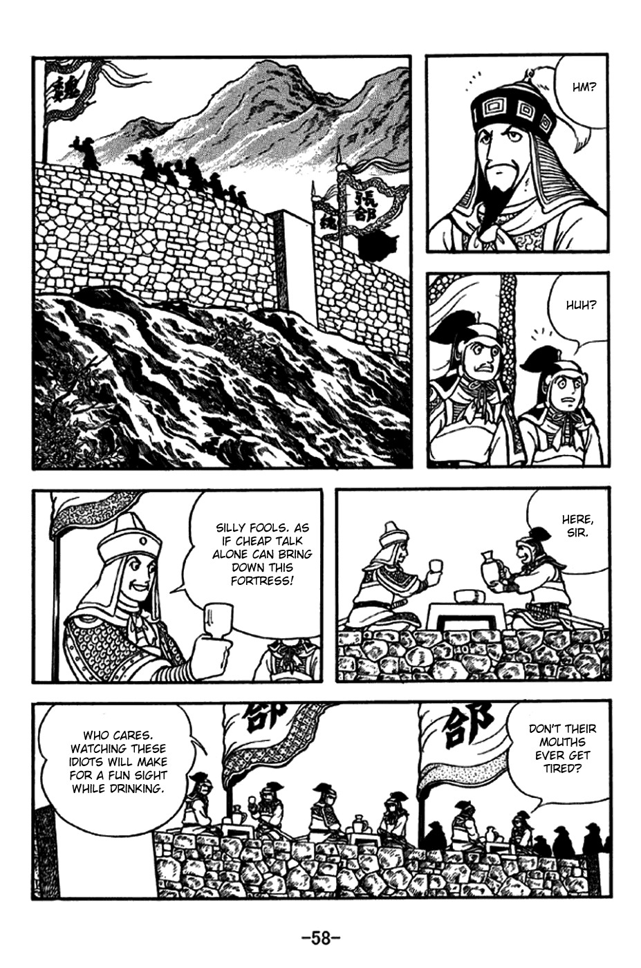 Sangokushi Chapter 243 page 29 - Chapter 243: Storm Clouds
