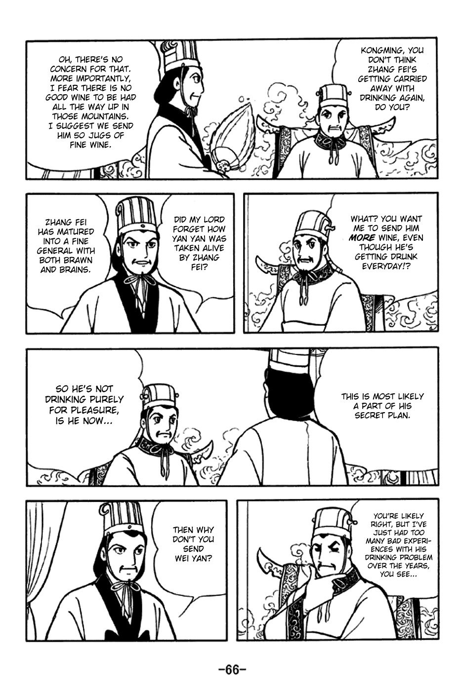 Sangokushi Chapter 244 page 2 - Chapter 244: Fine Wine at Camp
