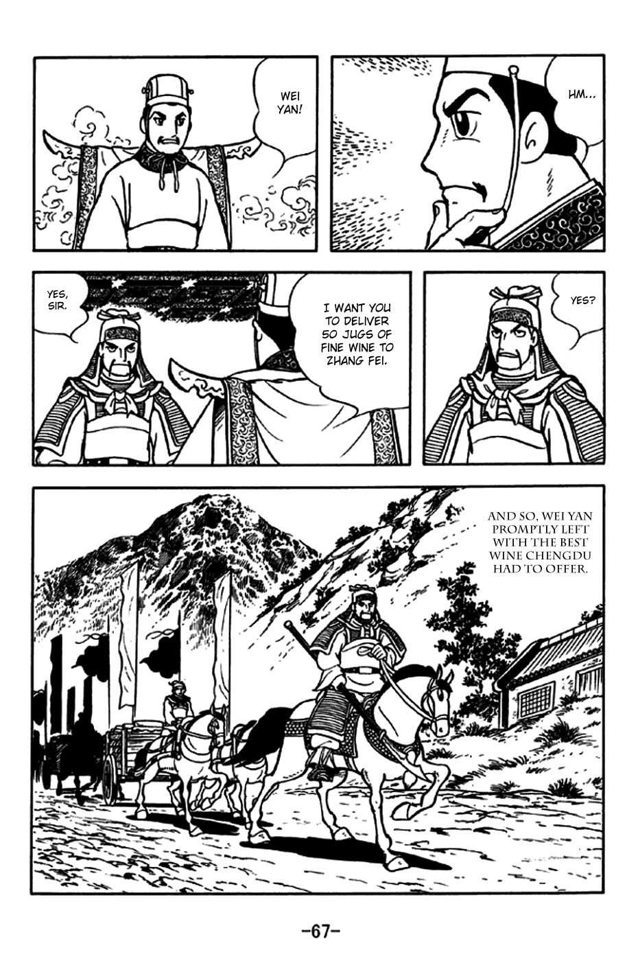 Sangokushi Chapter 244 page 3 - Chapter 244: Fine Wine at Camp
