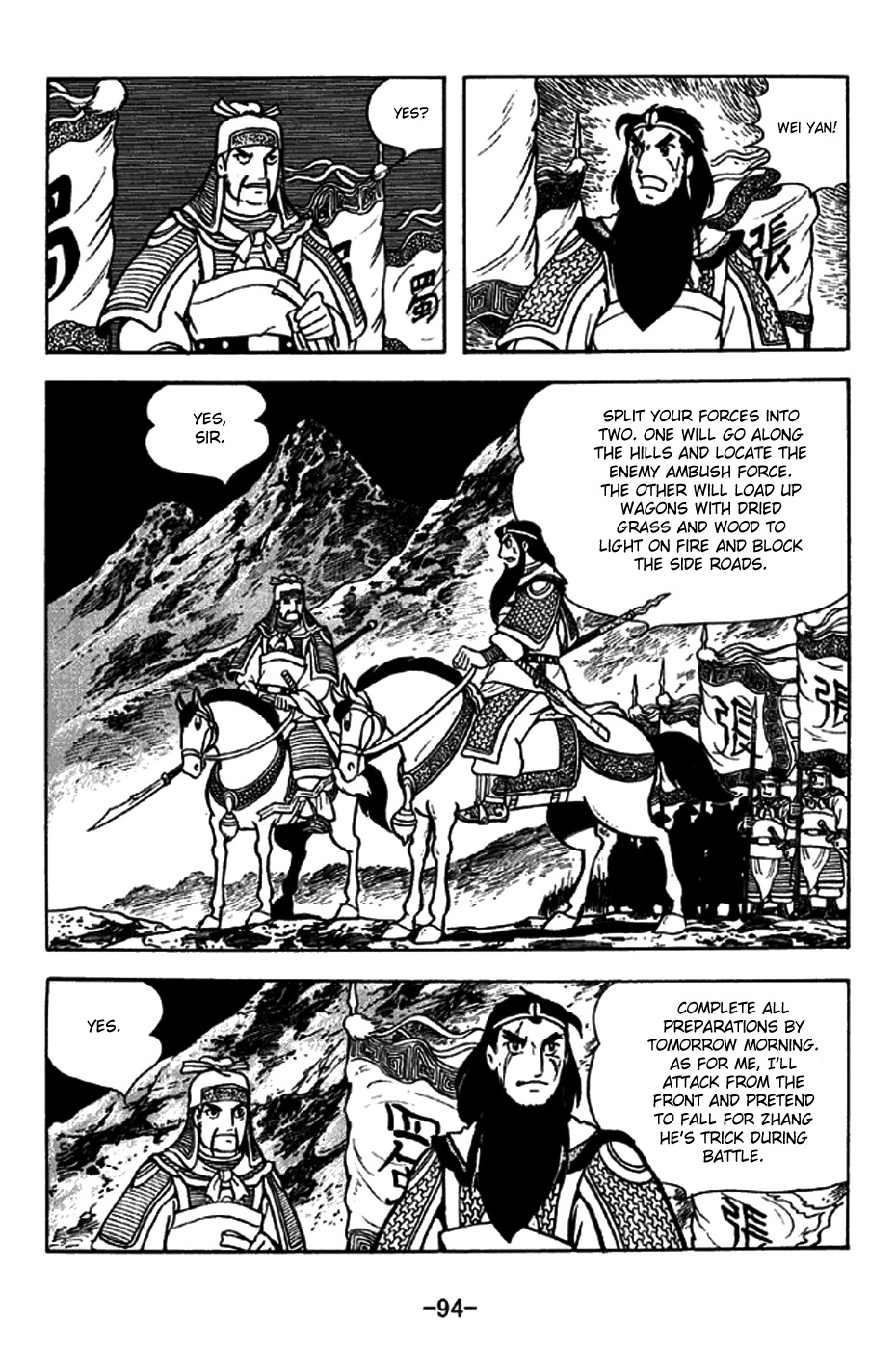 Sangokushi Chapter 245 page 13 - Chapter 245: Wakou Pass