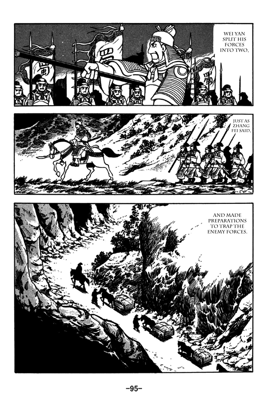 Sangokushi Chapter 245 page 14 - Chapter 245: Wakou Pass