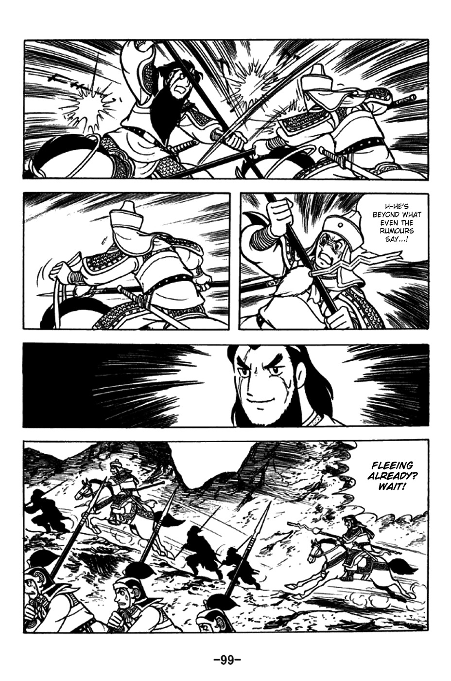 Sangokushi Chapter 245 page 18 - Chapter 245: Wakou Pass