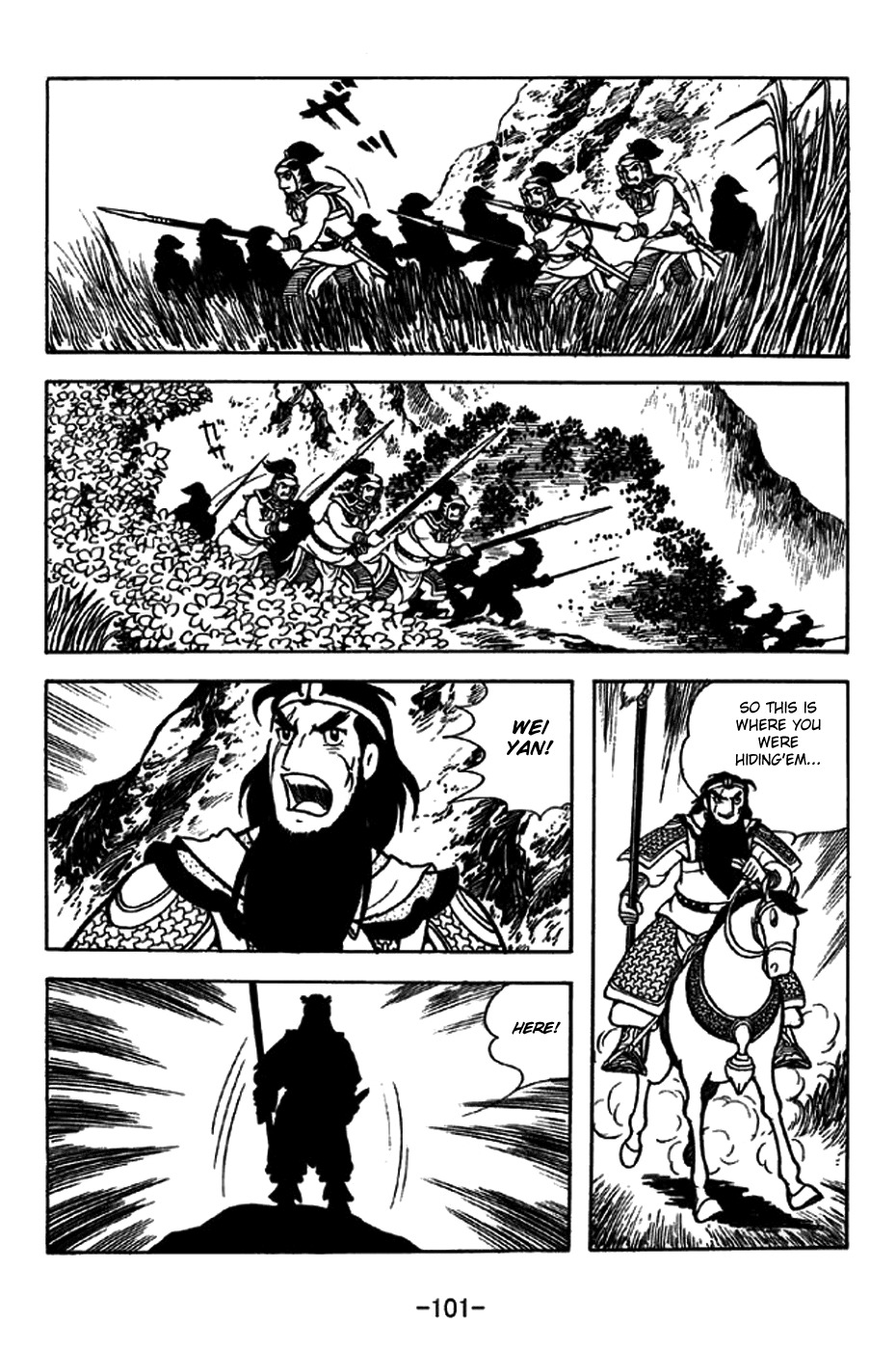 Sangokushi Chapter 245 page 20 - Chapter 245: Wakou Pass