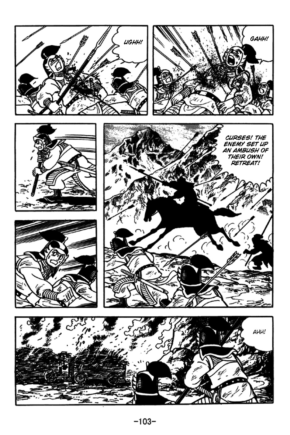 Sangokushi Chapter 245 page 22 - Chapter 245: Wakou Pass