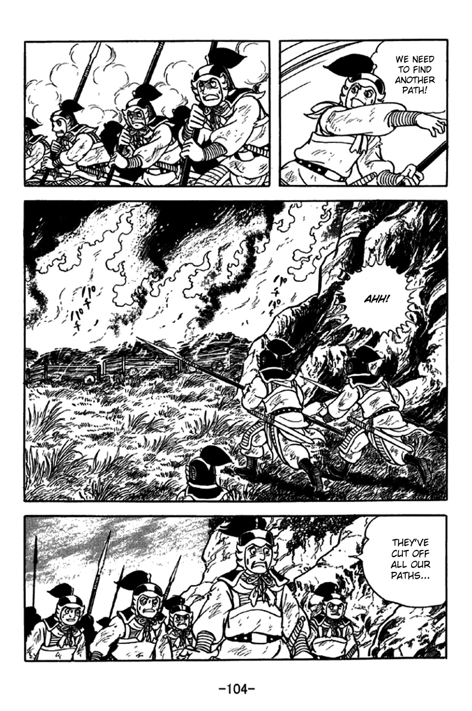 Sangokushi Chapter 245 page 23 - Chapter 245: Wakou Pass
