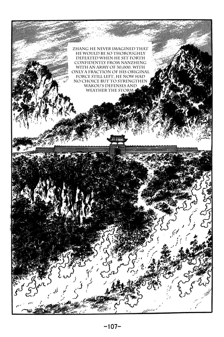 Sangokushi Chapter 245 page 26 - Chapter 245: Wakou Pass