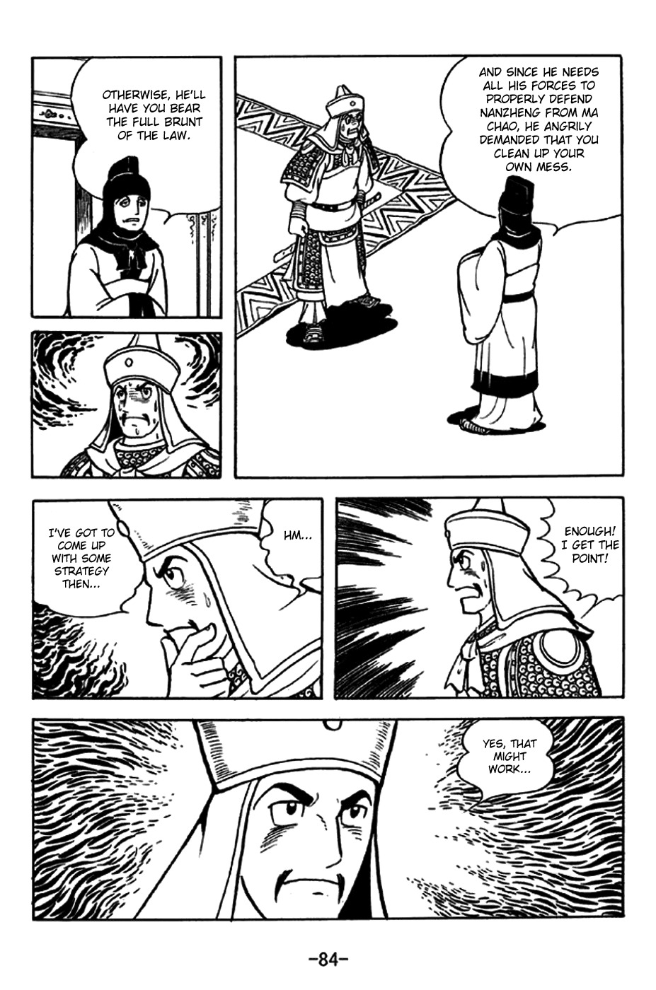 Sangokushi Chapter 245 page 3 - Chapter 245: Wakou Pass