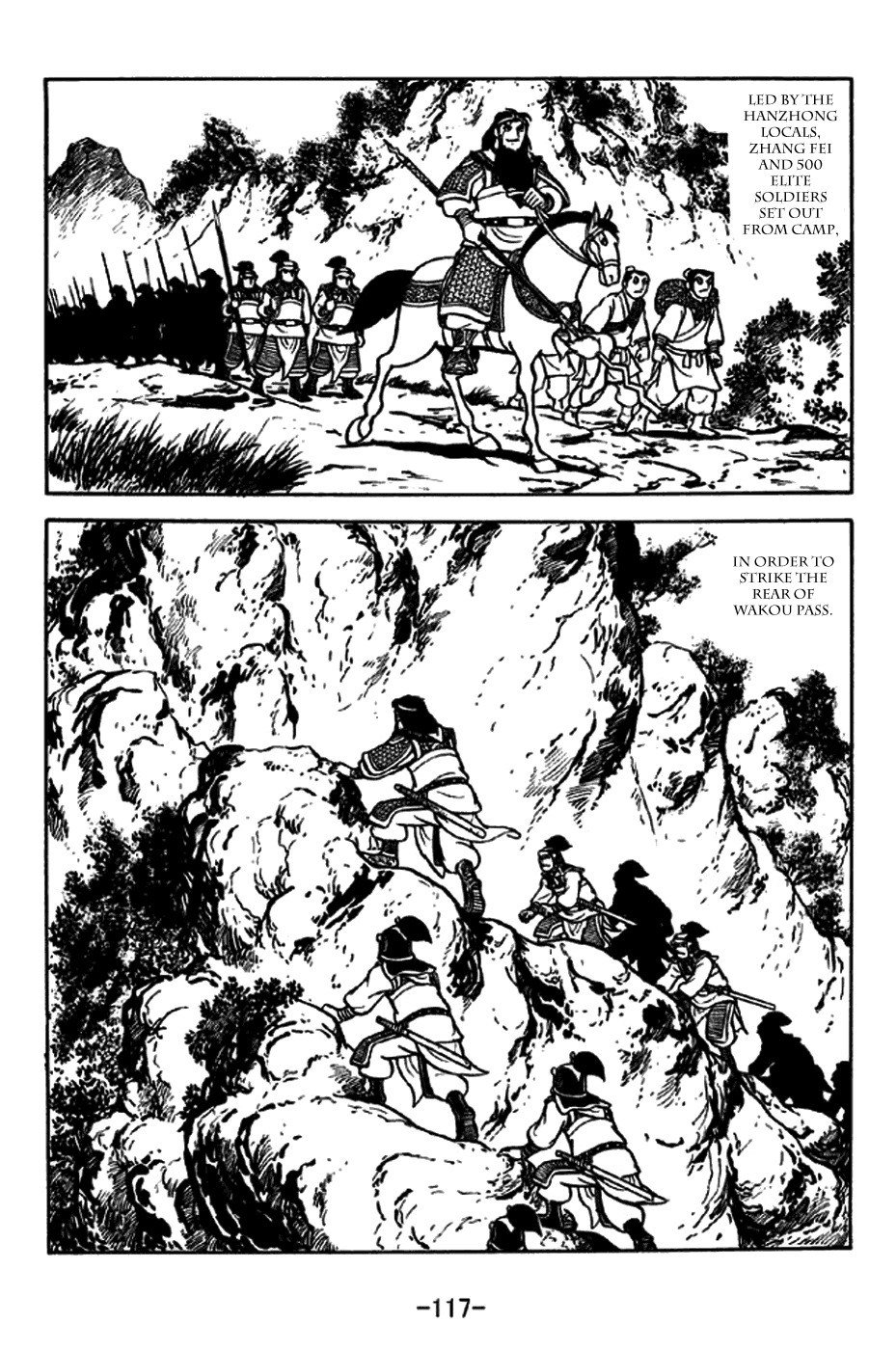 Sangokushi Chapter 246 page 10 - Chapter 246 : Short Cut