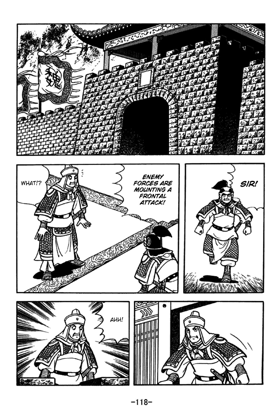 Sangokushi Chapter 246 page 11 - Chapter 246 : Short Cut