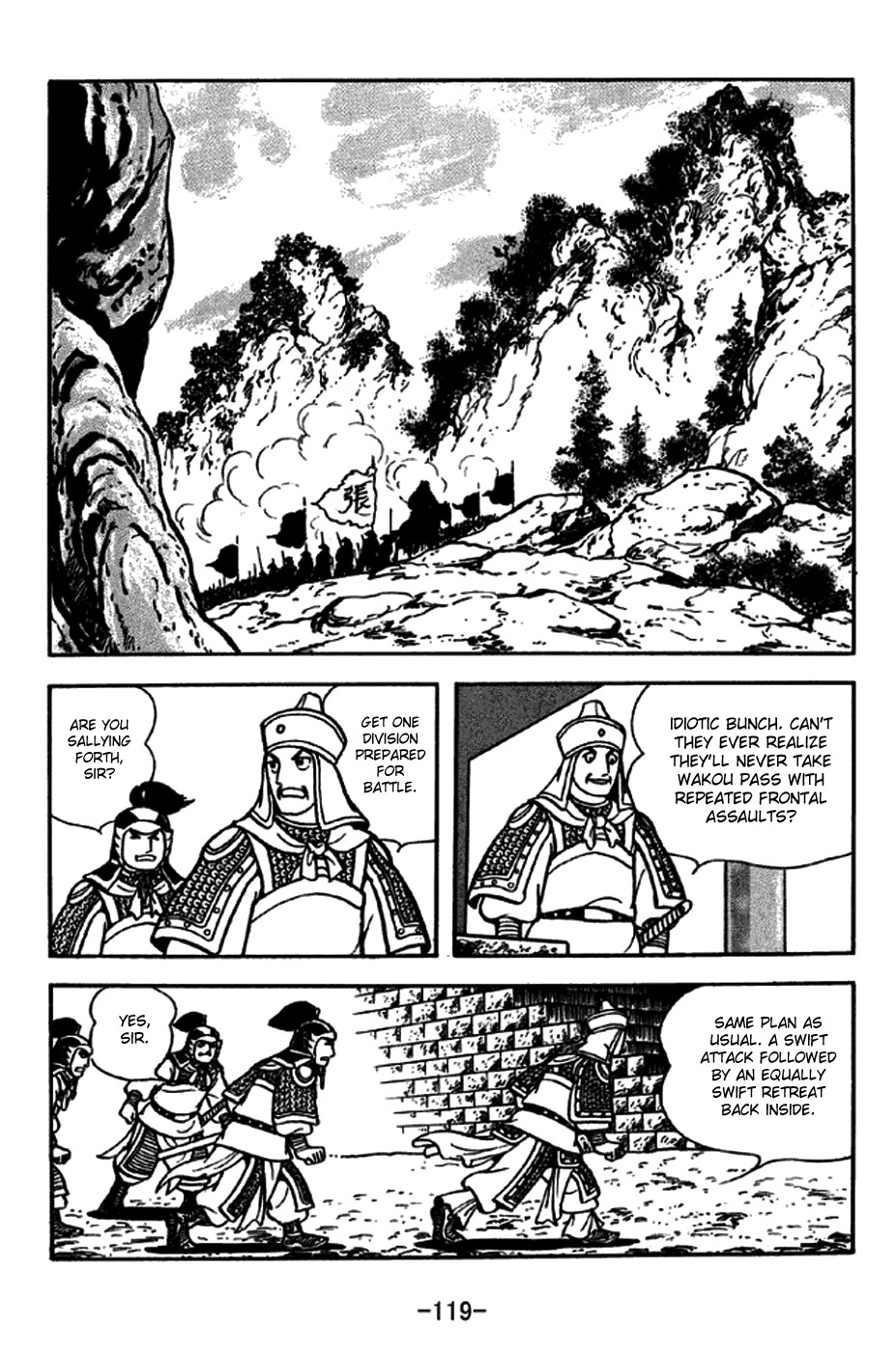 Sangokushi Chapter 246 page 12 - Chapter 246 : Short Cut