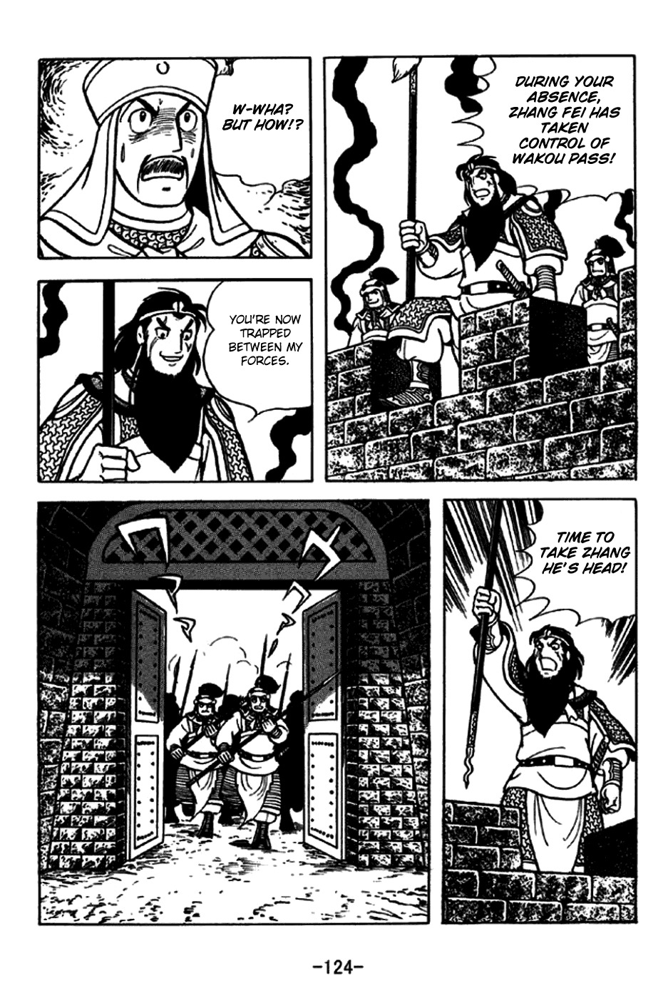 Sangokushi Chapter 246 page 17 - Chapter 246 : Short Cut