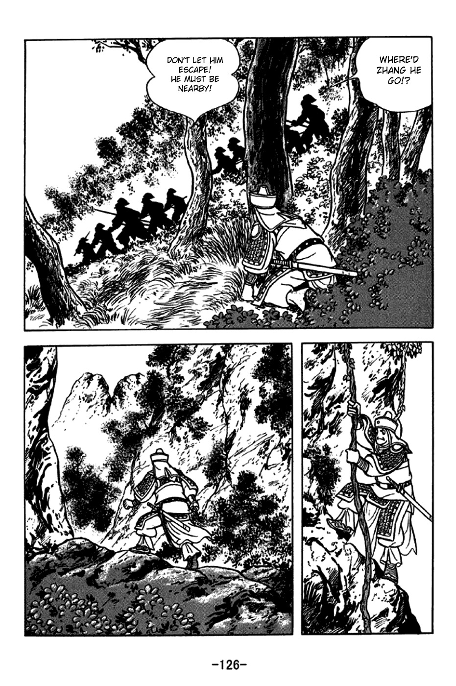 Sangokushi Chapter 246 page 19 - Chapter 246 : Short Cut