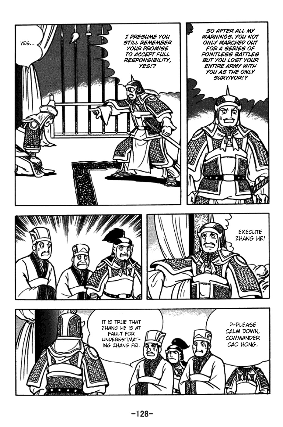Sangokushi Chapter 246 page 21 - Chapter 246 : Short Cut