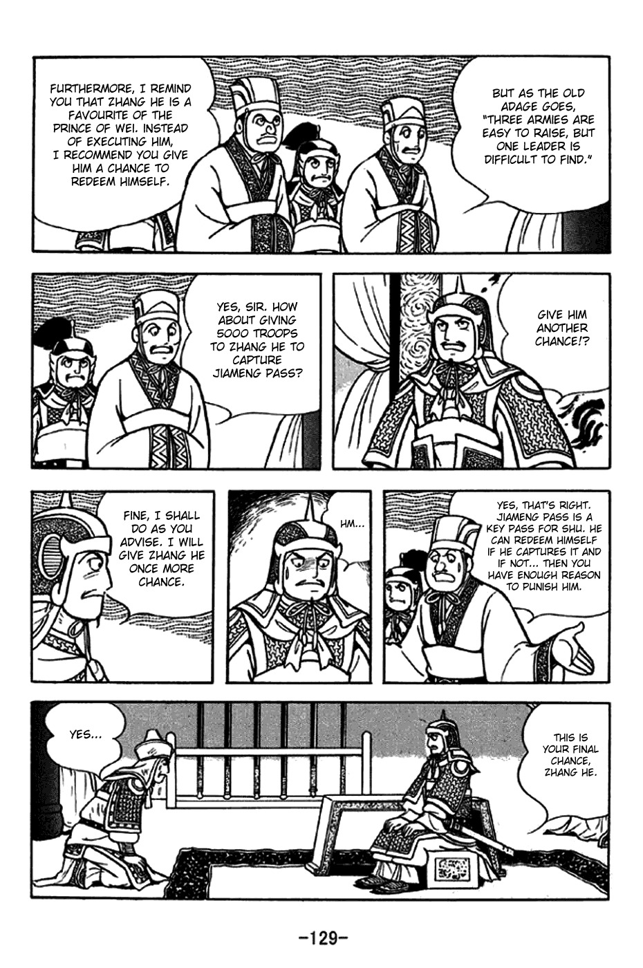 Sangokushi Chapter 246 page 22 - Chapter 246 : Short Cut