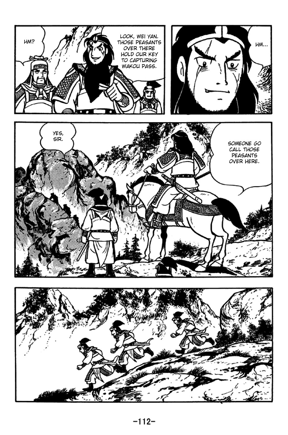 Sangokushi Chapter 246 page 5 - Chapter 246 : Short Cut