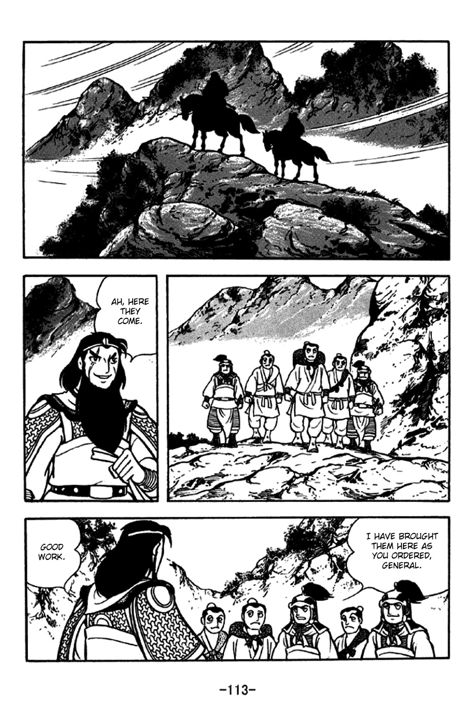 Sangokushi Chapter 246 page 6 - Chapter 246 : Short Cut