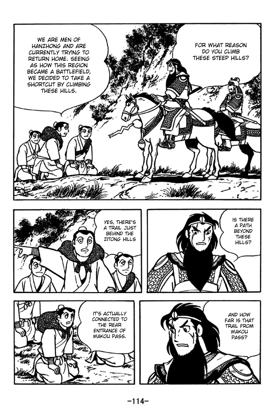 Sangokushi Chapter 246 page 7 - Chapter 246 : Short Cut