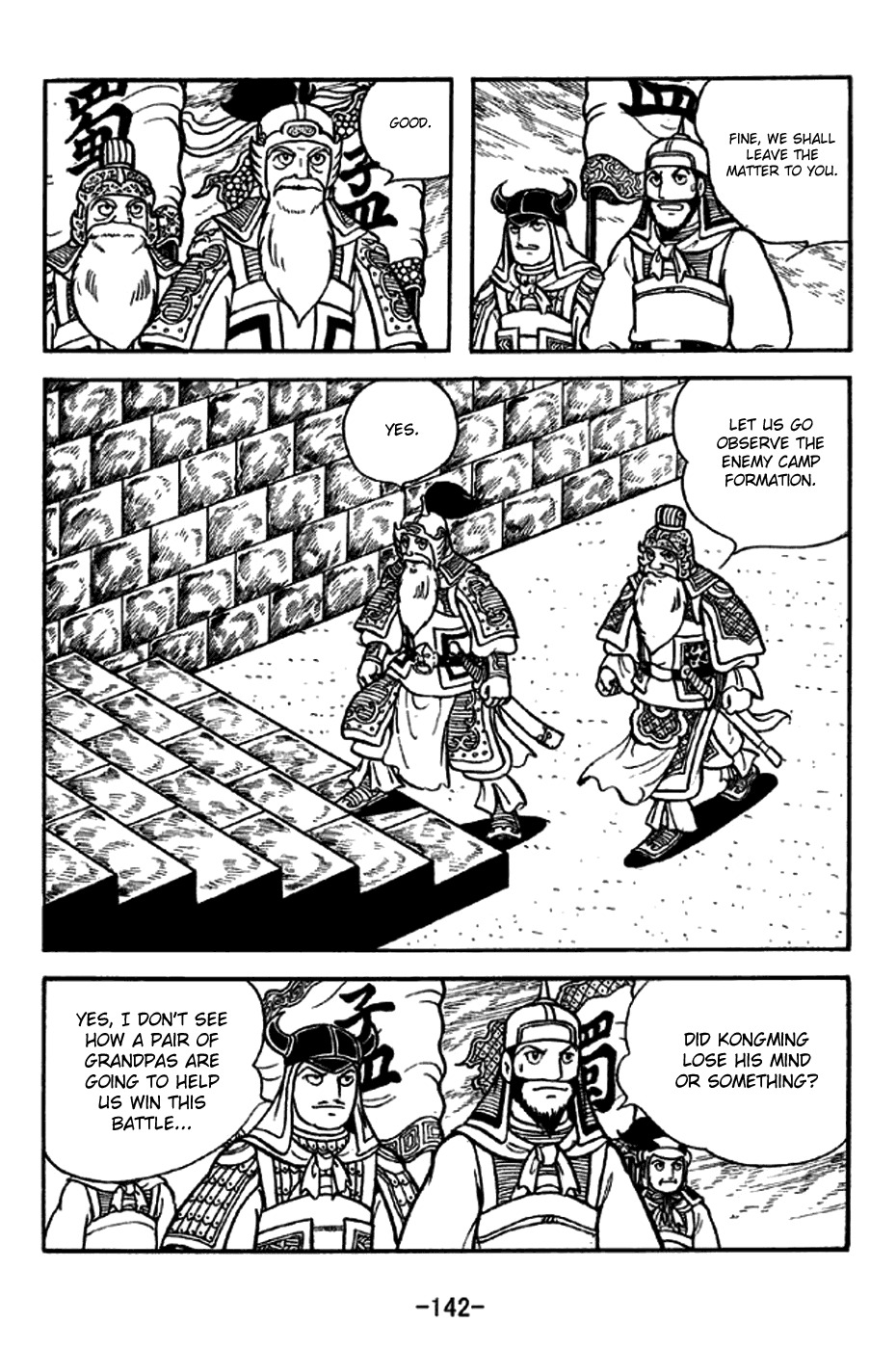 Sangokushi Chapter 247 page 13 - Chapter 247: Old-Timers